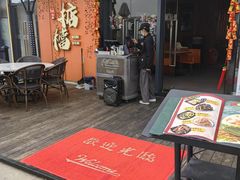 -香港深井掂檔烧鹅茶餐厅(海韵城店)