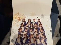 -SNH48星梦剧院