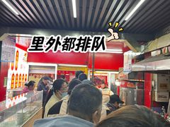 -怪合味香酥鸡鸭(大东店)