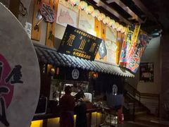 -千代武日本料理(哈西店)