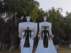 -洋湖国家湿地公园