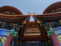 -六鼎山文化旅游区