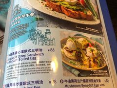 菜单-blue frog蓝蛙(长泰广场店)