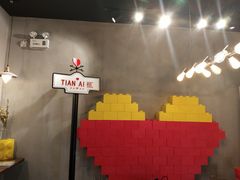 -W CAFE(甜爱路店)