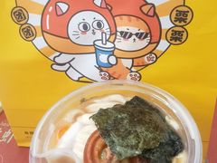 -熊姬手作茶物(汇金谷店)