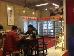 -万达影城(凯旋城广场XLAND店)