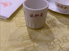 -同和居(月坛店)