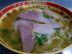 -茅家米线(中大街店)