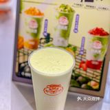 兵立王新出的牛油果系列我直接做减脂餐了  