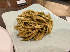 椒麻豆筋-芙蓉凰花园酒楼