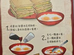 -亚坤(远东广场店)