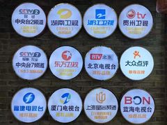 -老凯俚酸汤鱼(鸿通城店)