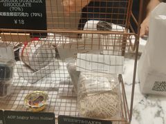 -WHEAT&BAKER-麥(凯德来福士店)