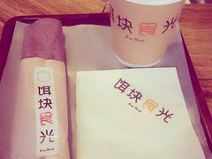 -饵块食光·云南有机手作饵块