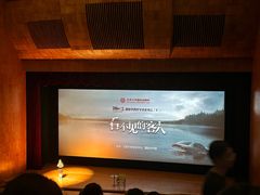 -北京大学百年讲堂