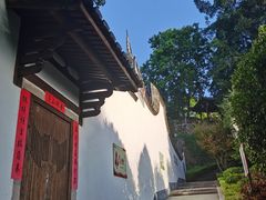 -乌山风景区