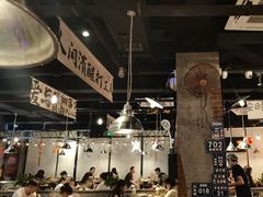 -萍姐火锅·公路夜市(武汉首店)
