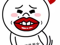 iphone_upload_pic-manabe (共和新路店)