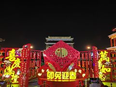 -北京前门大栅栏