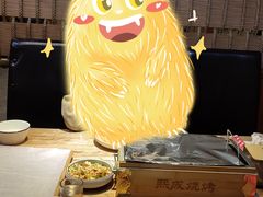 -熙成烧烤(白塔岭店)