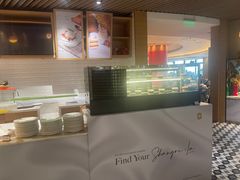 -咖啡苑自助餐厅·中国大饭店