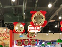 大堂-西关味(大卫城店)