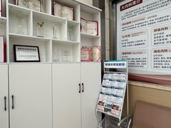 -上海仁爱医院