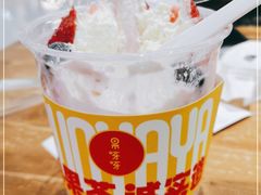 -果呀呀(国金街店)