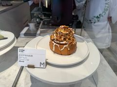 -大酉·M Coffee(北京美术馆店)