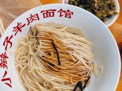-小辫子羊肉面馆(周东店)
