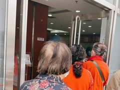 -中国工商银行(北京紫竹桥支行)