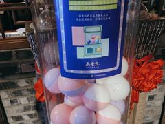 -重庆高老九火锅(昆山万象汇店)