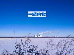 -威海大水泊国际机场