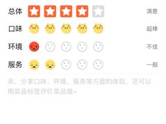 -老地方面馆(思南路店)