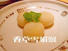 -粤集·手工粤菜(皇庭广场店)