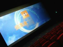 -佳兆业国际影城(鞍山店)