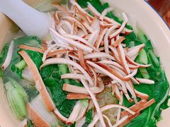 -山北老老头馄饨