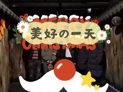 -夜幕浸入式超级密室(望京店)