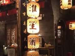 -南京大牌档(济南万象城店)