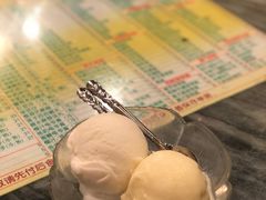 名双色-顺记冰室(宝华路店)