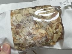 -% Arabica阿拉比卡咖啡(武汉天地店)