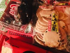 -北京稻香村(大都专卖店)