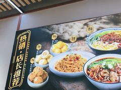 -丸来玩趣(品尊和美广场店)