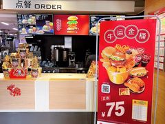 -麦当劳(莘松路芭比伦DT店)