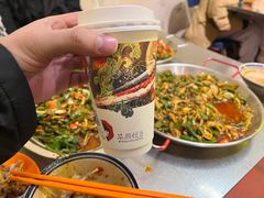 -友谊食店·北城天街