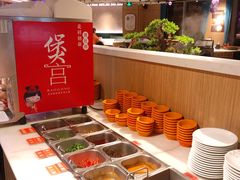 自助调料区-煲宫猪肚鸡(晶品店)