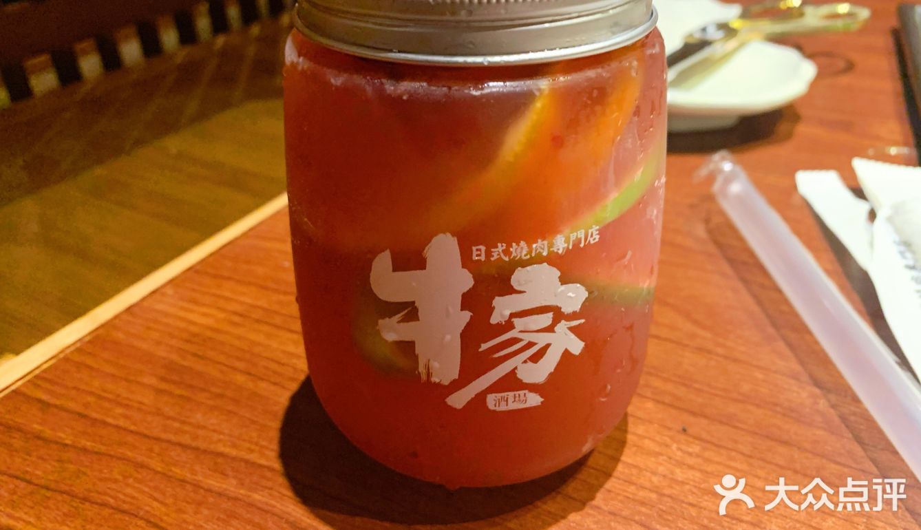 第N次吃牛家酒厂了 一如既往的好评