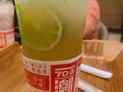 -奈雪的茶(石厦时代广场店)