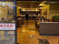 门面-都市快车(南五马路店)