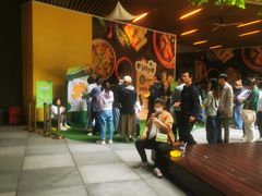 -瑞虹新天地月亮湾